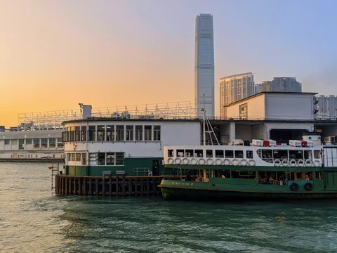 Star Ferry Star Ferry