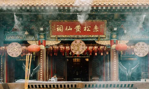 Wong Tai Sin Temple Wong Tai Sin Temple