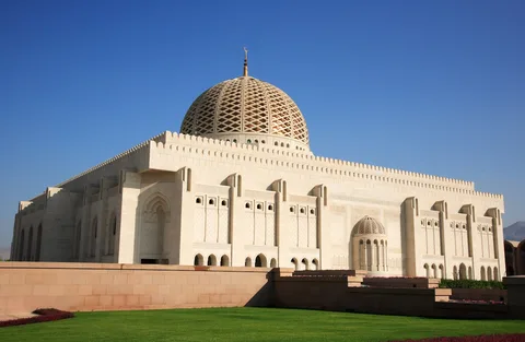 Sultan Qaboos Grand Mosque, Muscat Sultan Qaboos Grand Mosque, Muscat