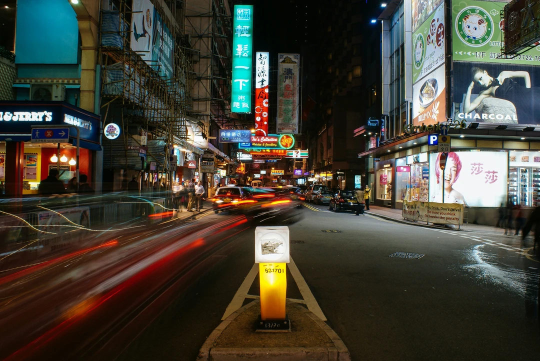 We craft seamless journeys blending urban thrills, cultural immersion, and glamorous getaways — from neon-lit harbors to historic squares and VIP casino experiences. We craft seamless journeys blending urban thrills, cultural immersion, and glamorous getaways — from neon-lit harbors to historic squares and VIP casino experiences.